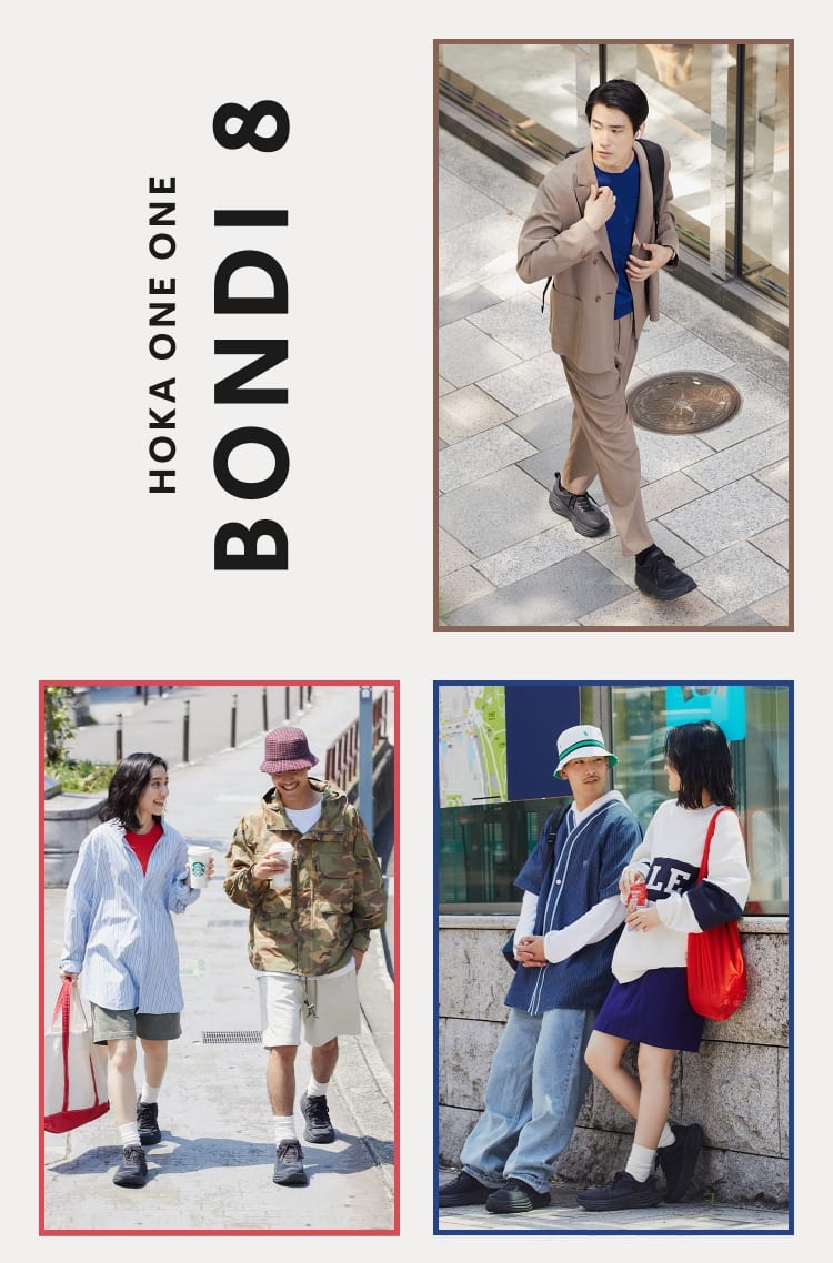 幅…レギュラー【新品】ホカオネオネ BONDI 8