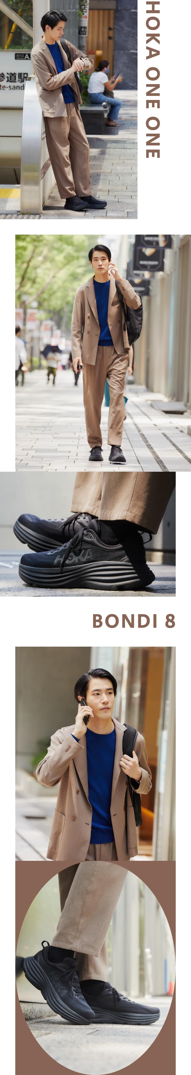 豊富なお得ホカ オネオネ HOKA ONEONE Bondi 8 27.0 cm D 靴