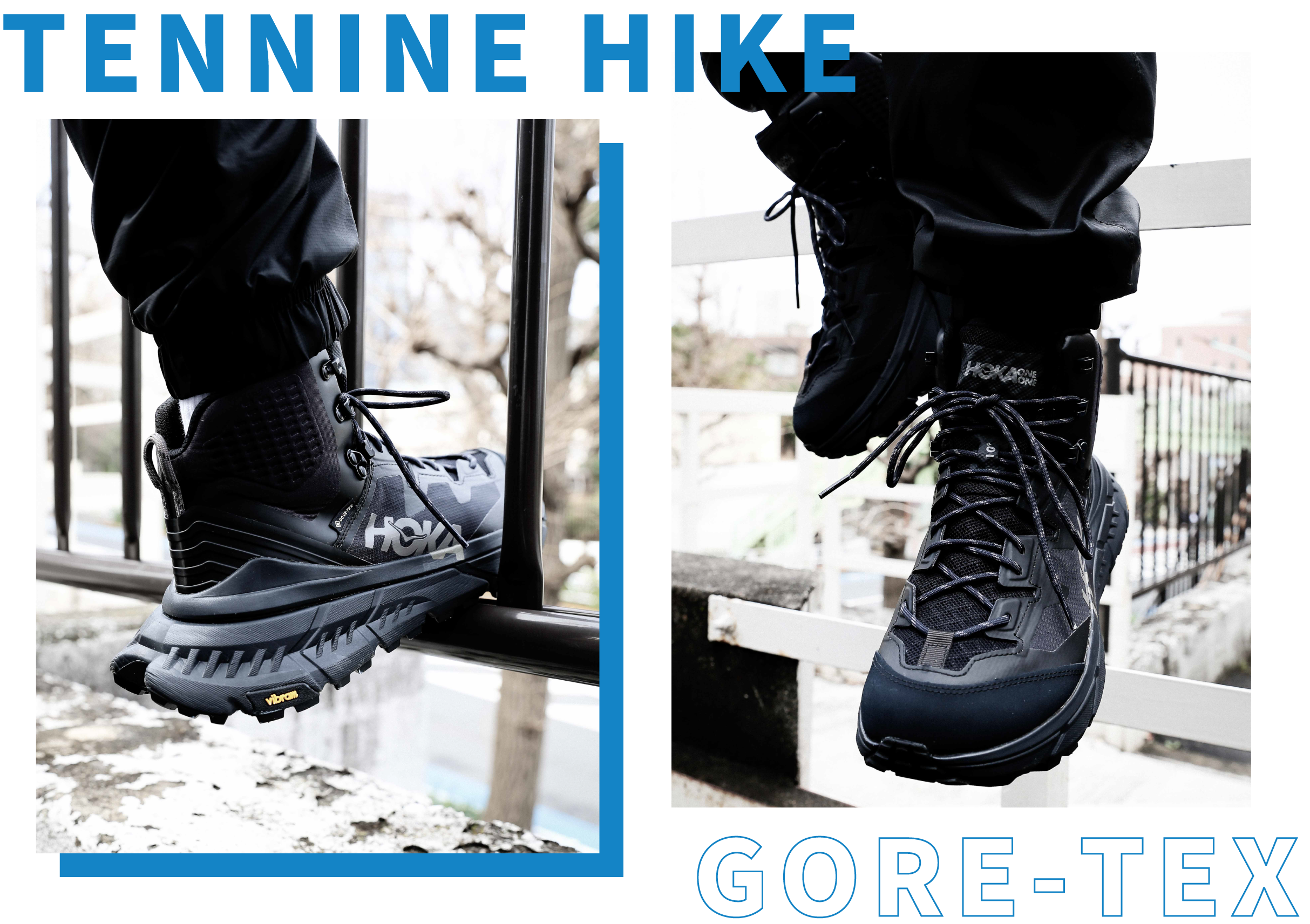 hoka oneone tennine hike gtx　ホカオネオネ