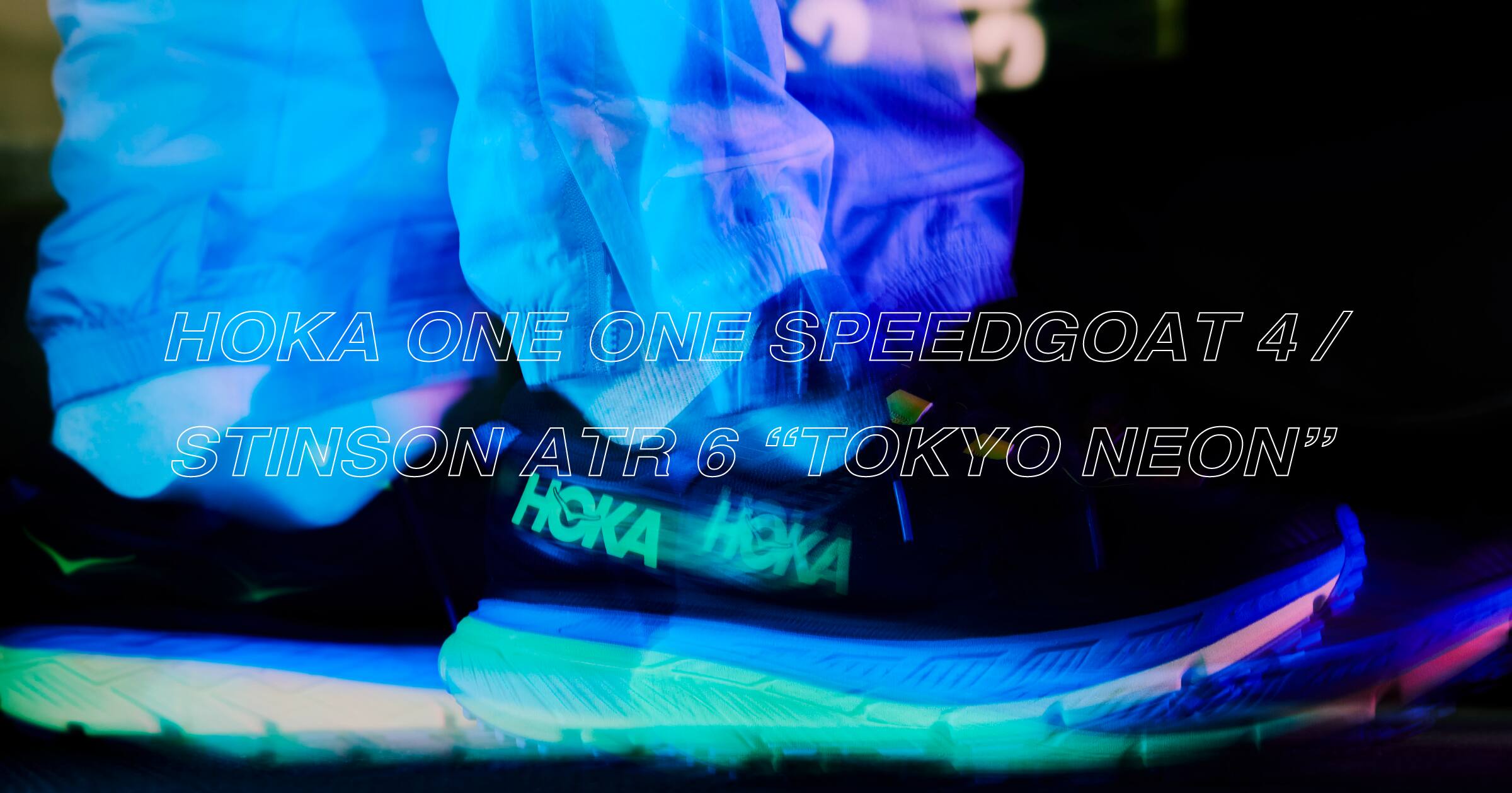 "HOKA ONE ONE TOKYO LIGHT PACK"