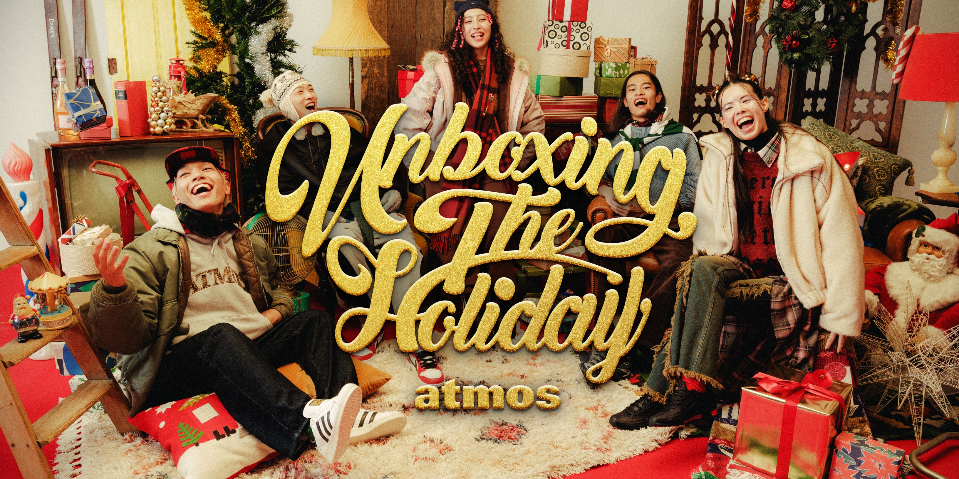 "atmos Holiday Campaign"