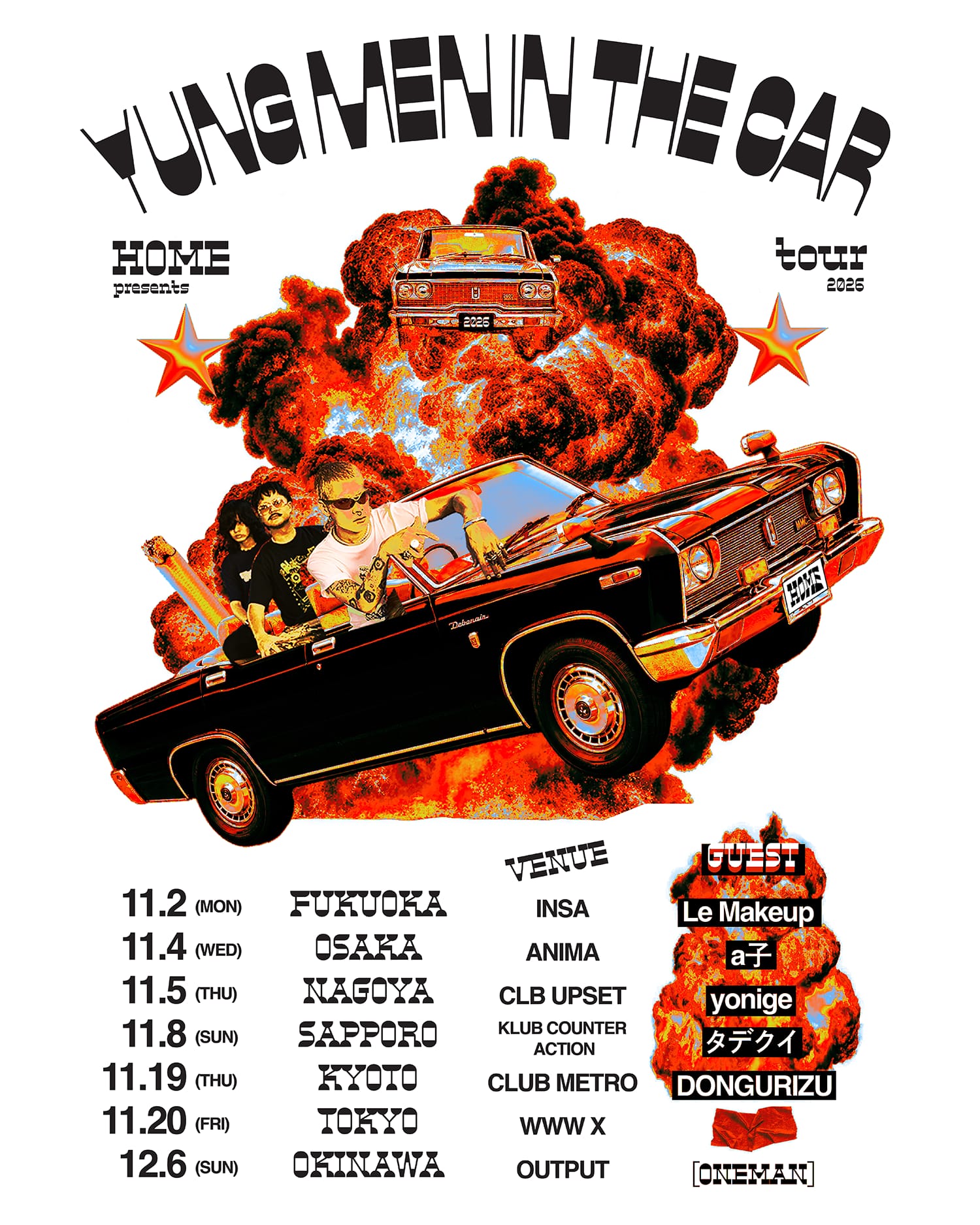 HOME presents YUNG MEN IN THE CAR TOUR 2026