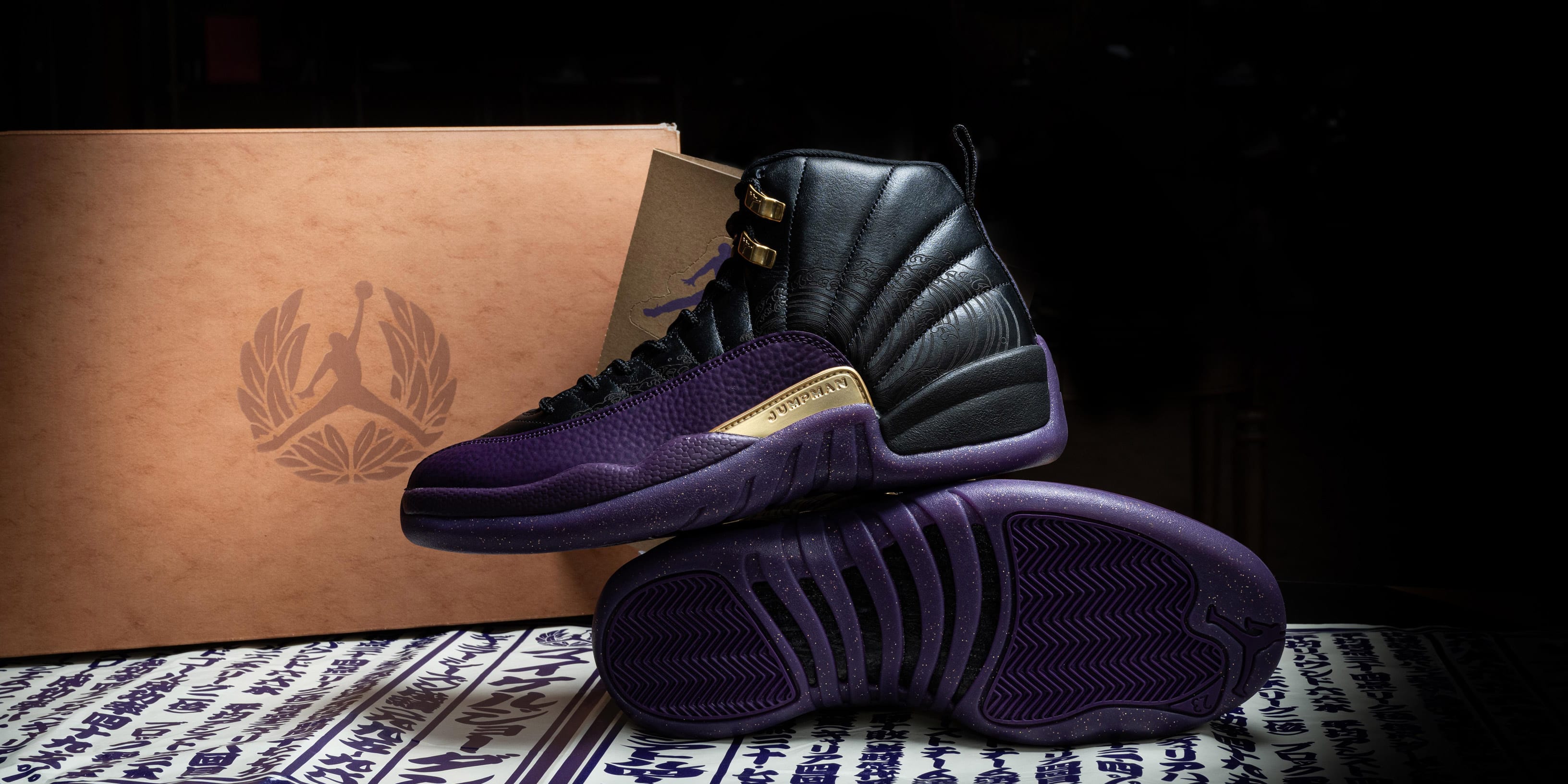 JORDAN BRAND AIR JORDAN 12 RETRO