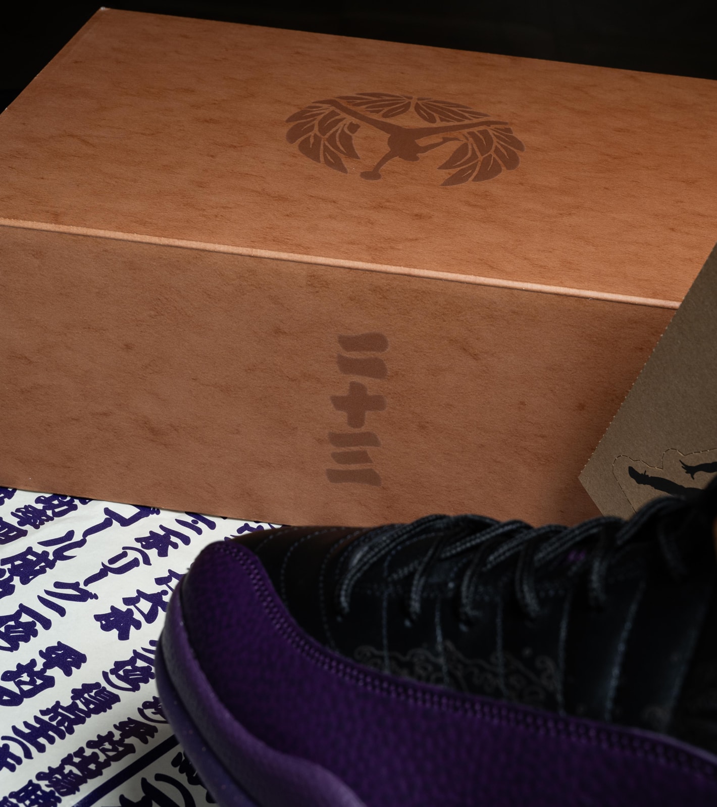 JORDAN BRAND AIR JORDAN 12 RETRO