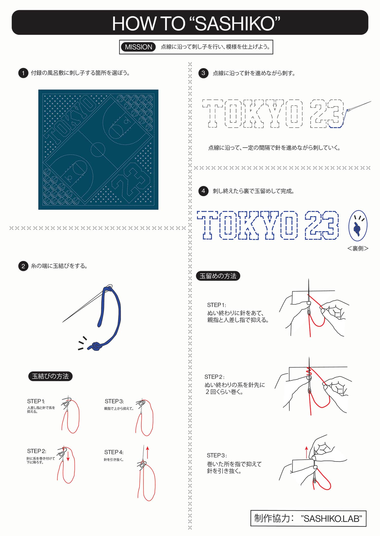 jordan-brand-air-jordan-6-retro