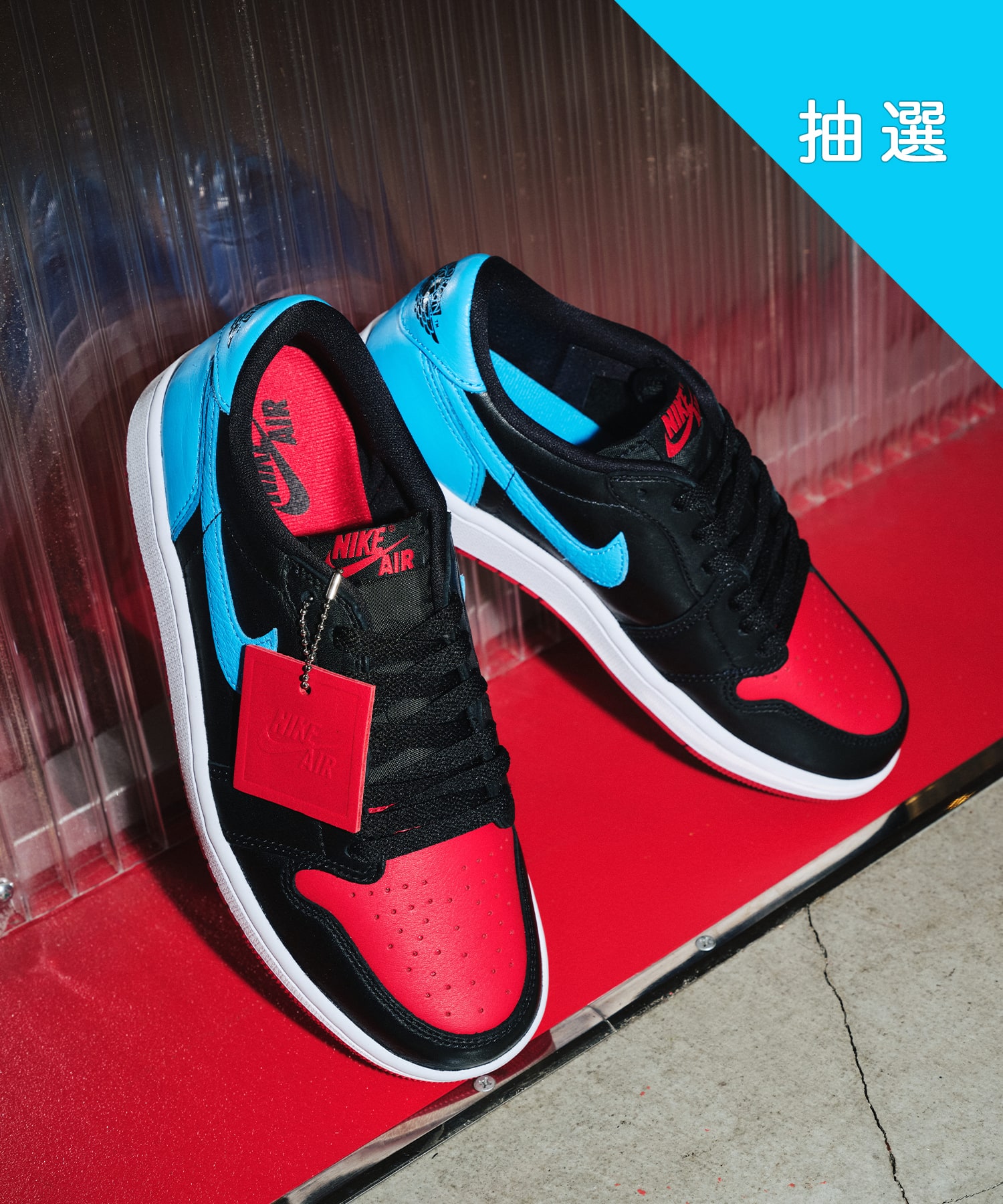 Nike wmns Air Jordan 1 low ogサイズ235cm - 靴
