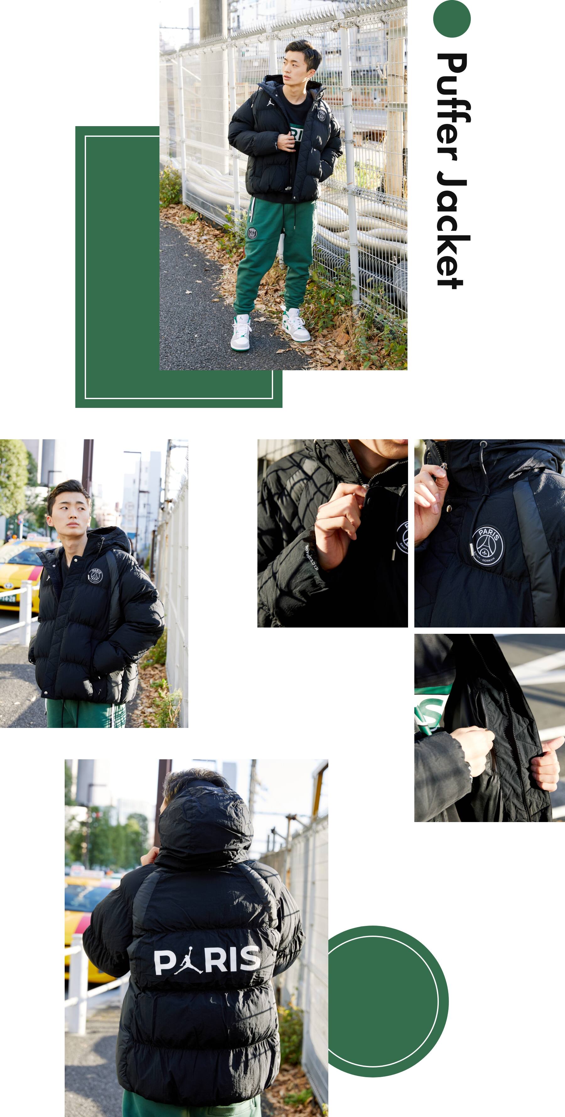 Jordan Psg 21 Holiday Apparel Collection