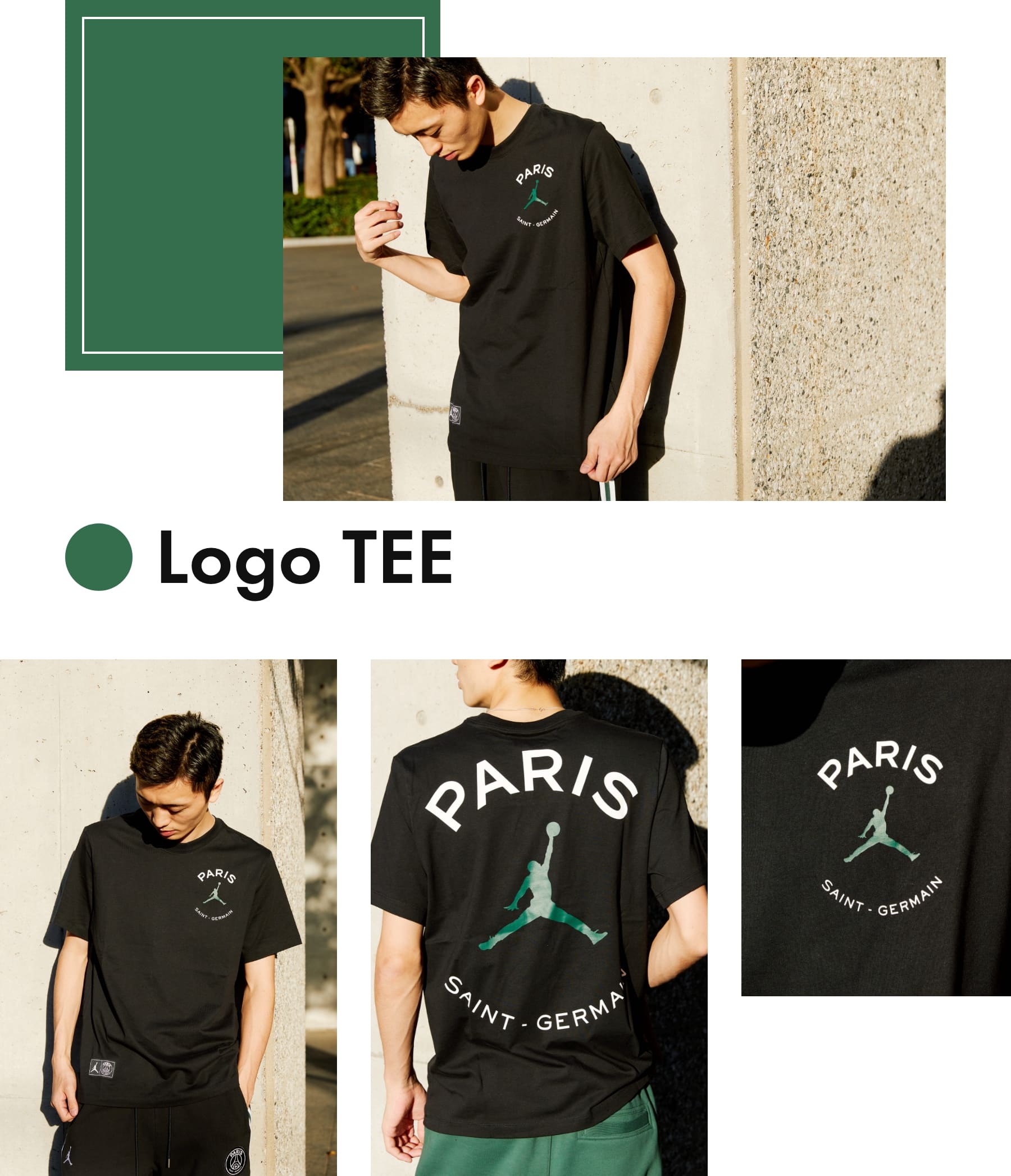 JORDAN BRAND AS M J PSG LOGO TEE