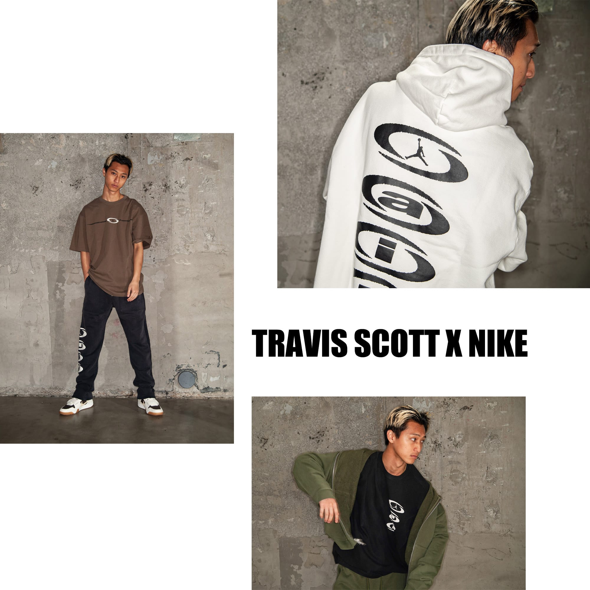 NIKEJordan × Travis ScottShort Pantトラヴィスファッション