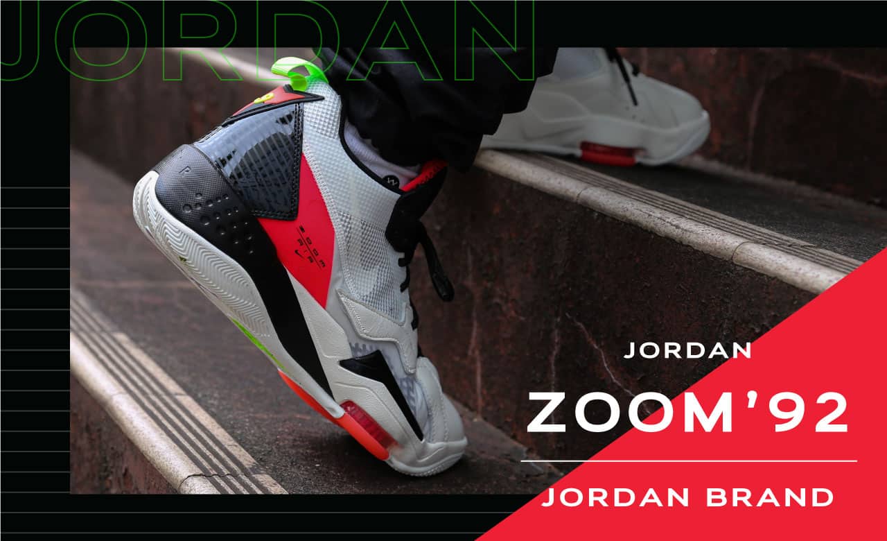 jordan 92 shoes