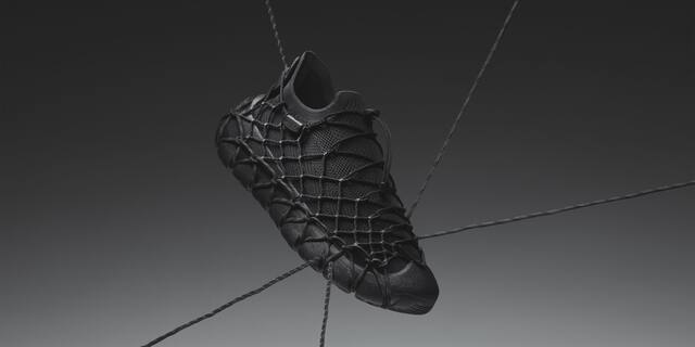 KEEN UNEEK 360