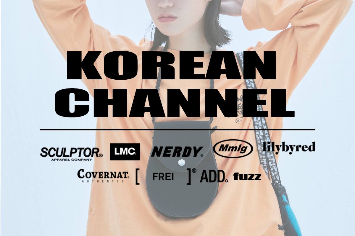 "Korean channel"