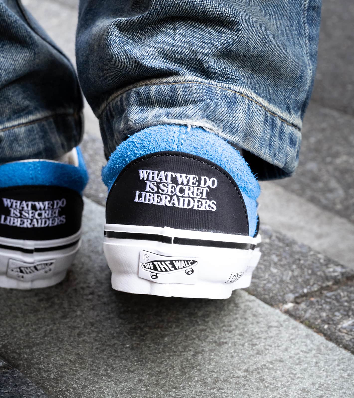 Liberaiders x atmos