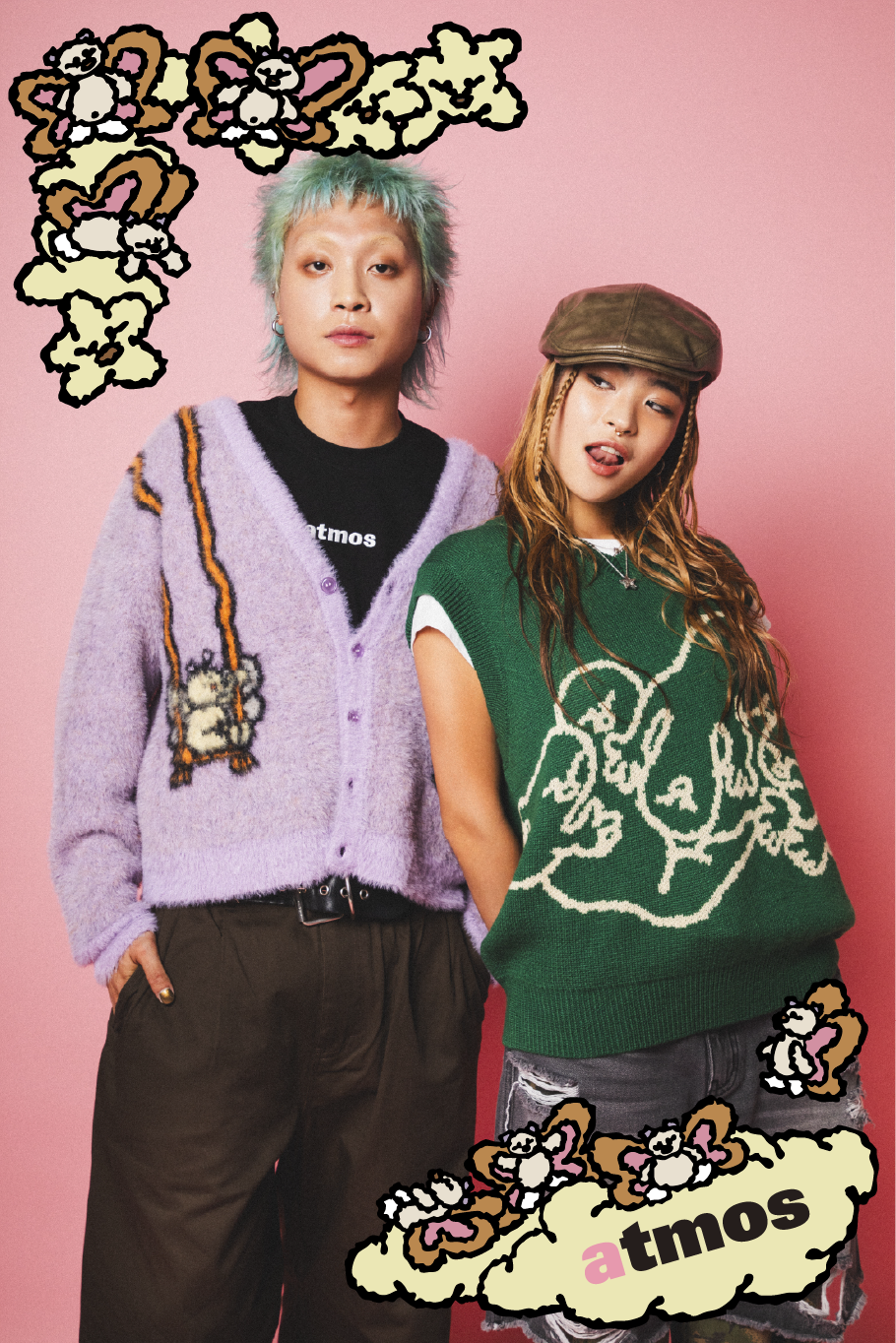 maria-sakurai-atmos-pink-look-book