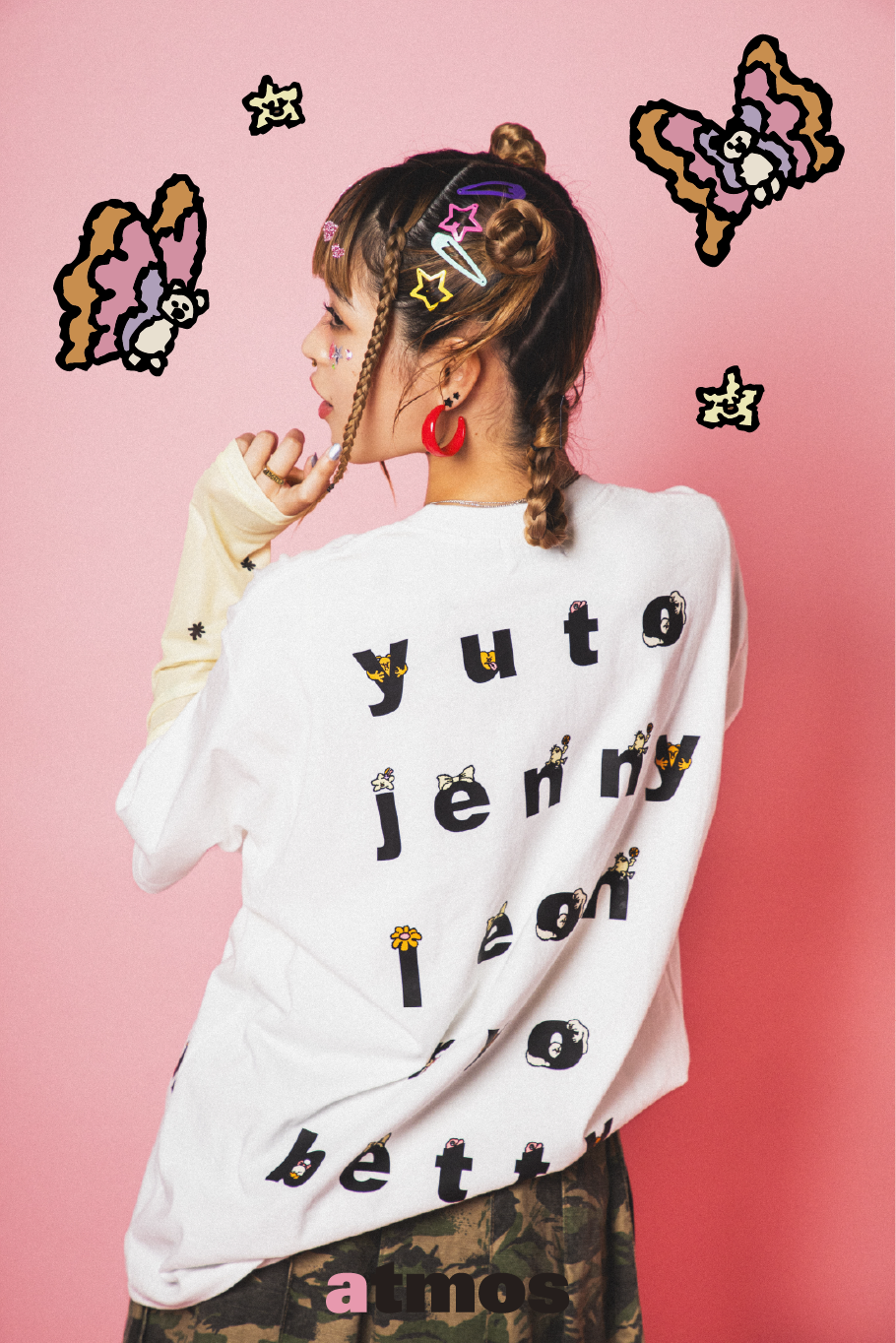 maria-sakurai-atmos-pink-look-book