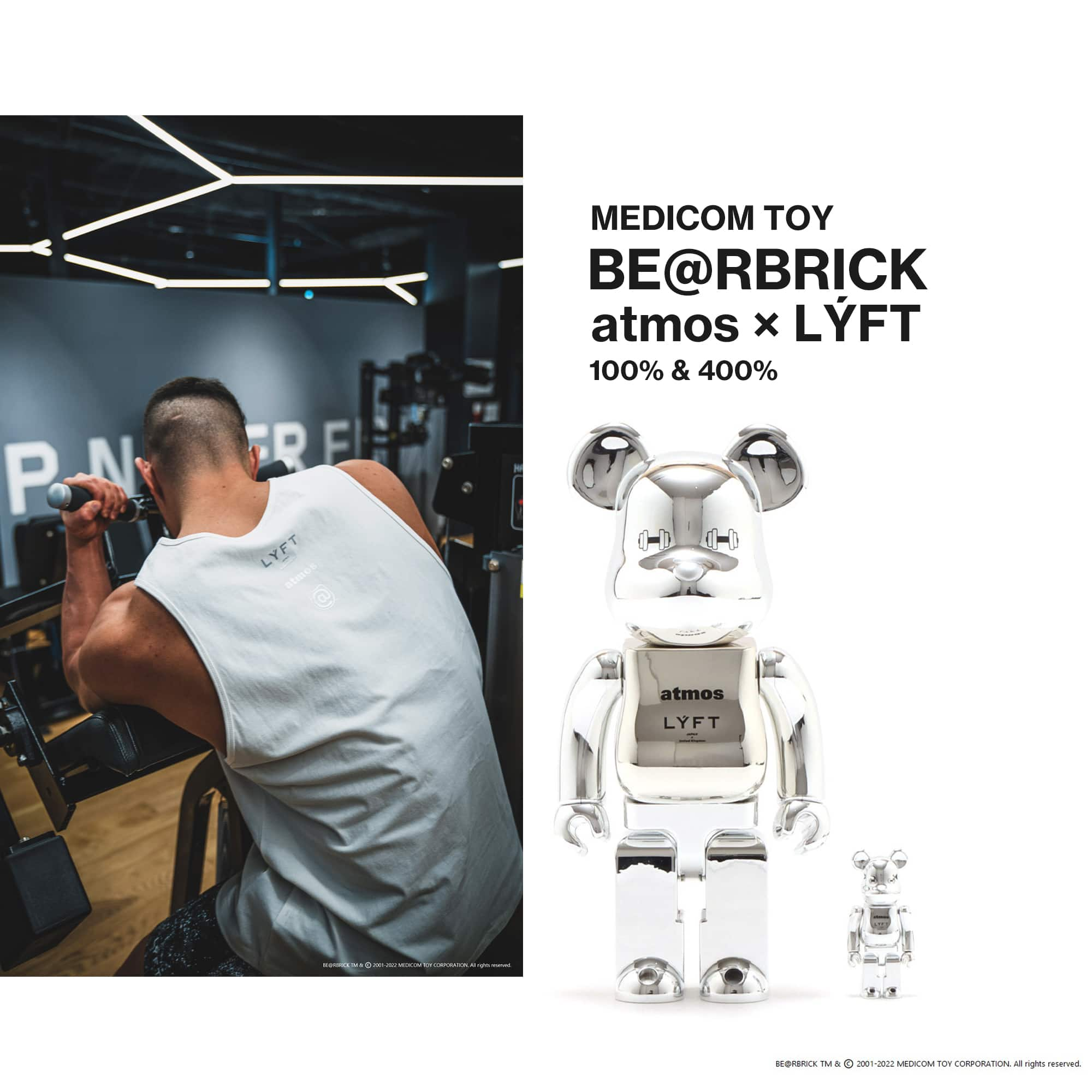 ベアブリック BE@RBRICK atmos×LYFT 400%100%-