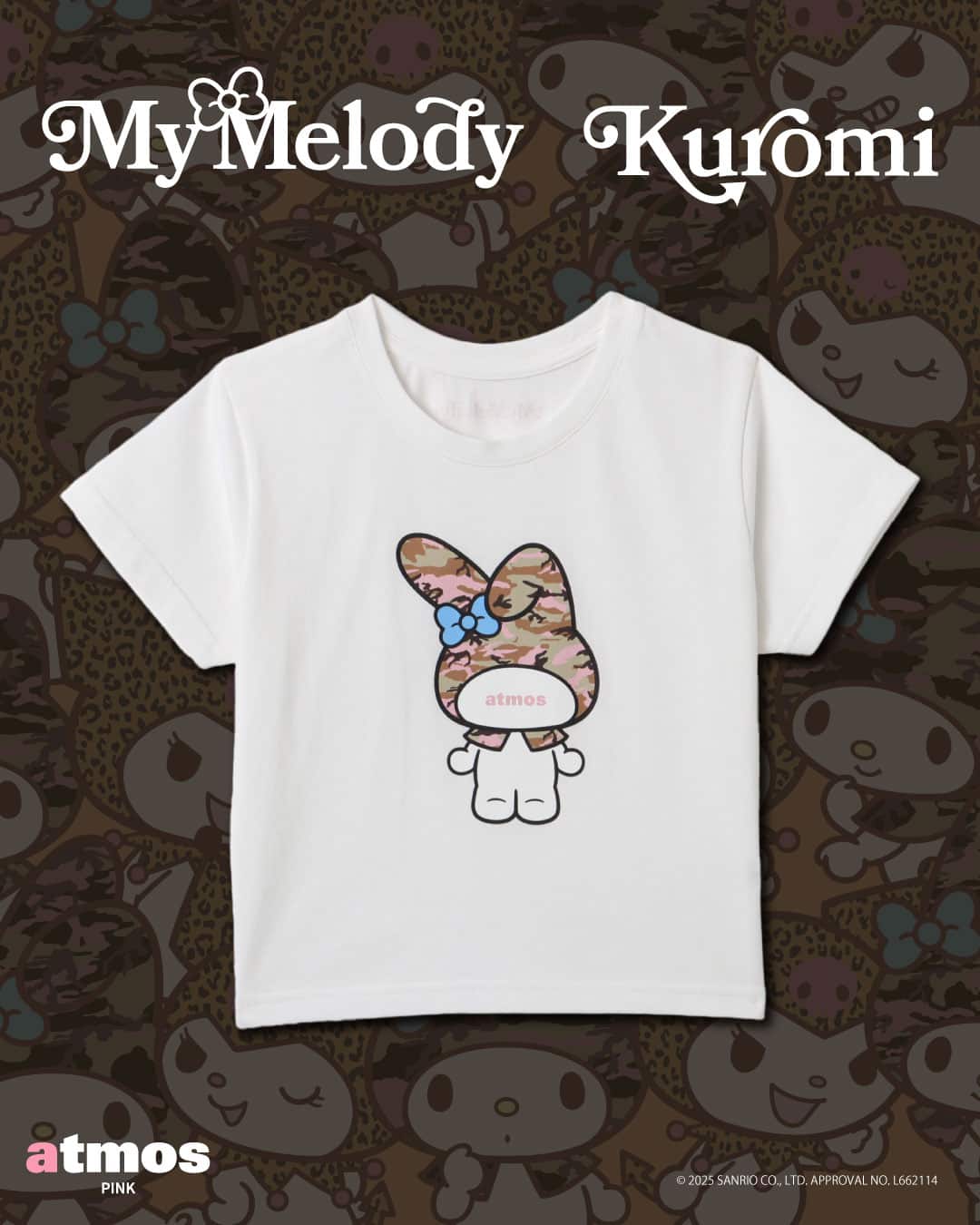 my-melody-kuromi-x-atmos-pink