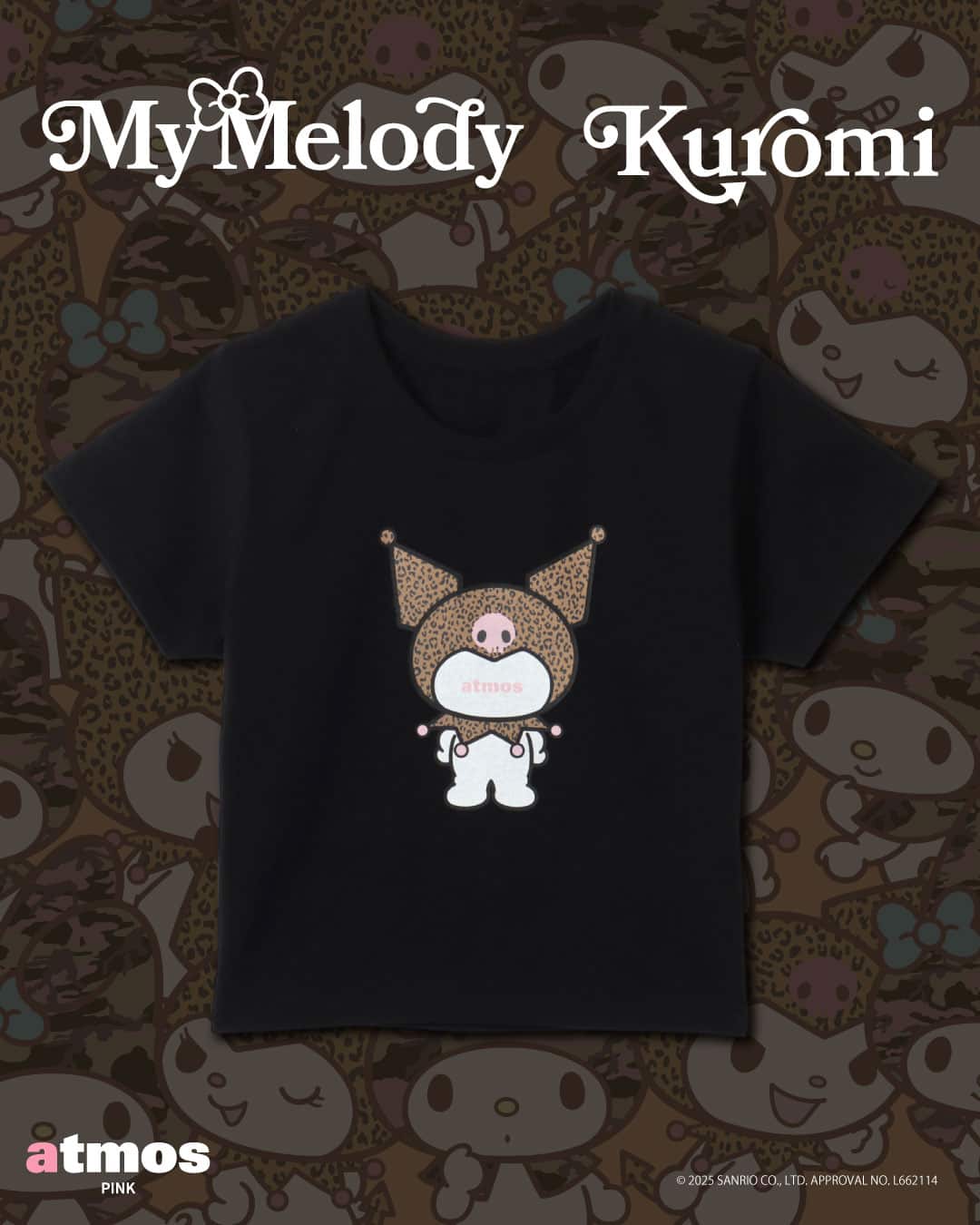 my-melody-kuromi-x-atmos-pink