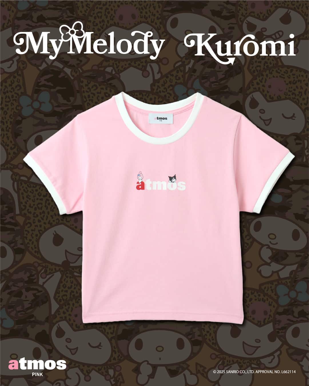 my-melody-kuromi-x-atmos-pink