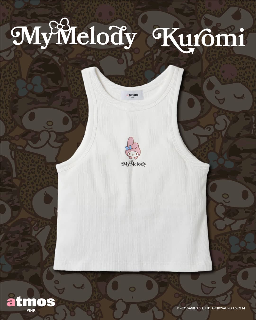 my-melody-kuromi-x-atmos-pink