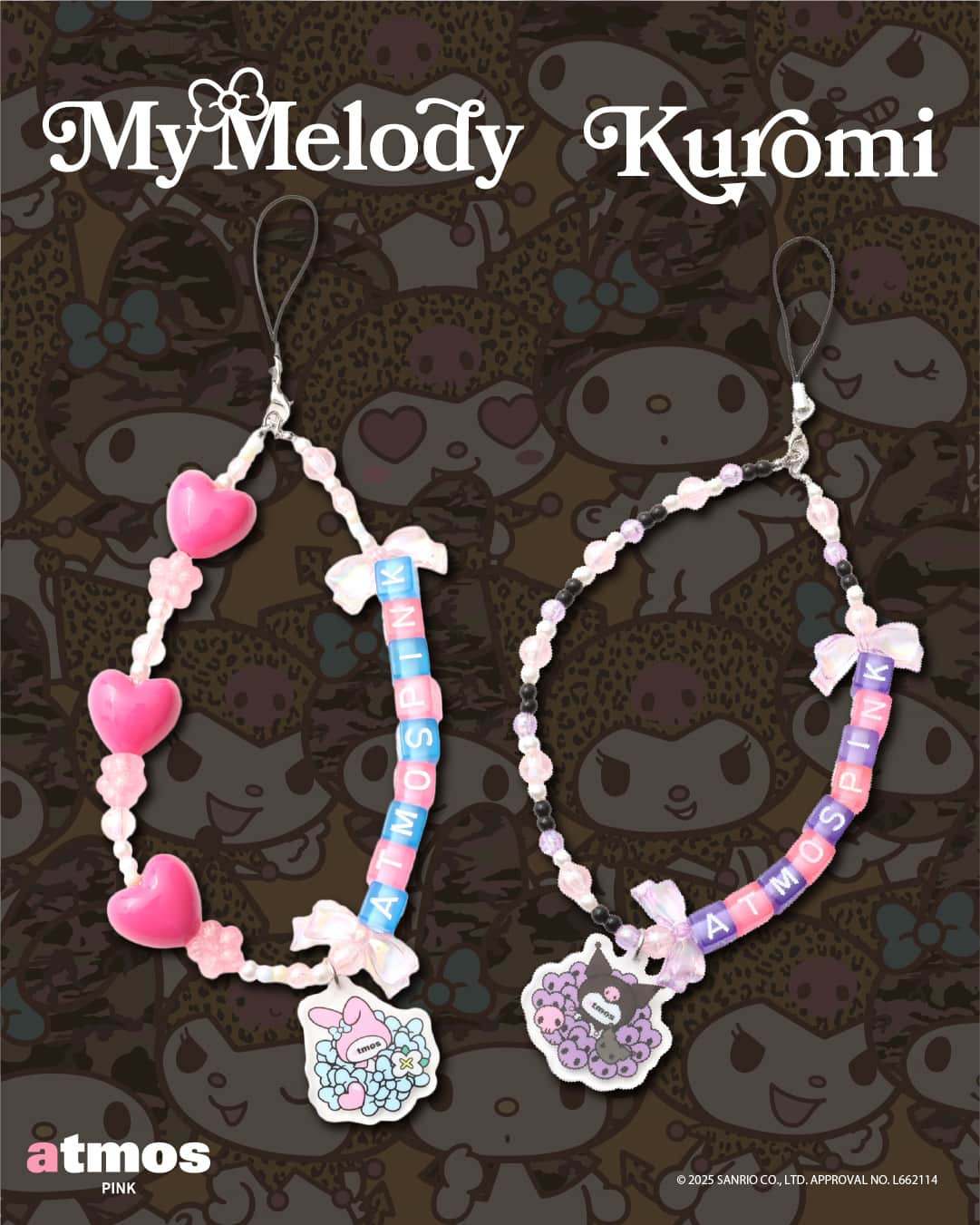 my-melody-kuromi-x-atmos-pink