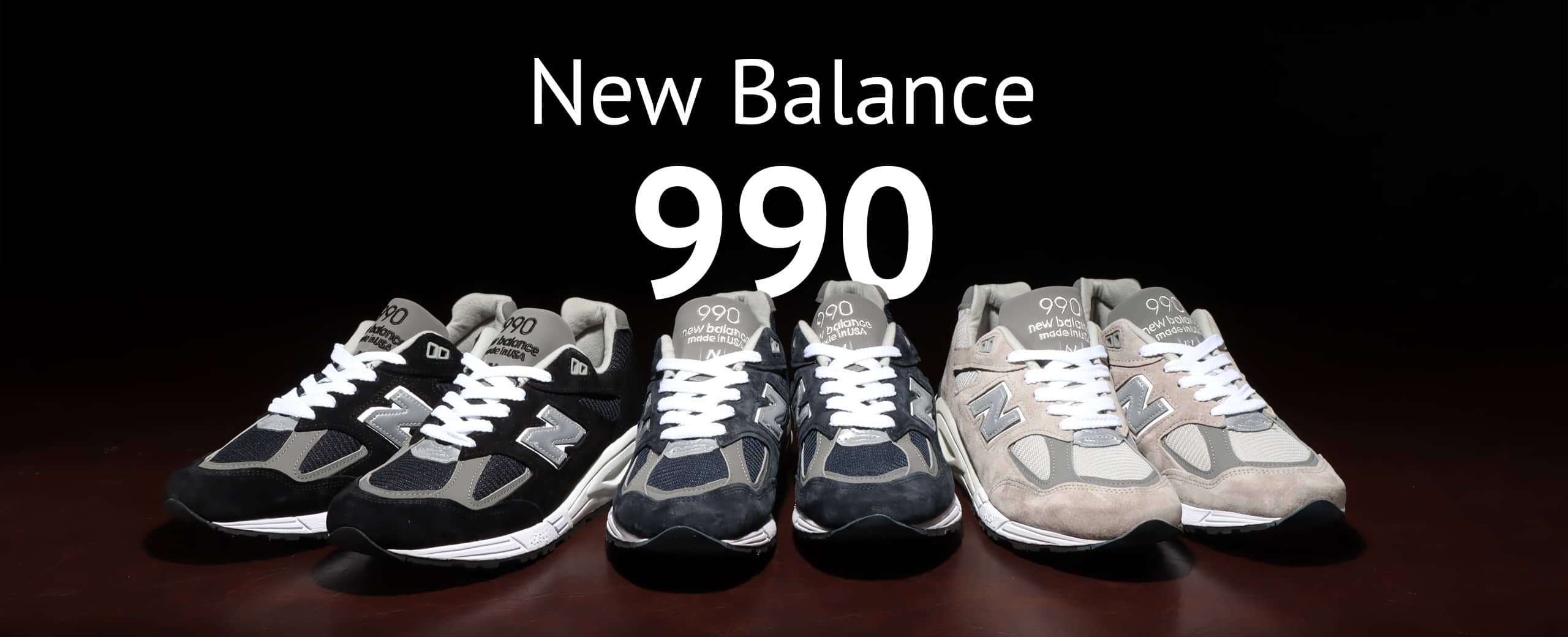 new balance 990bl2 v2 black ブラック