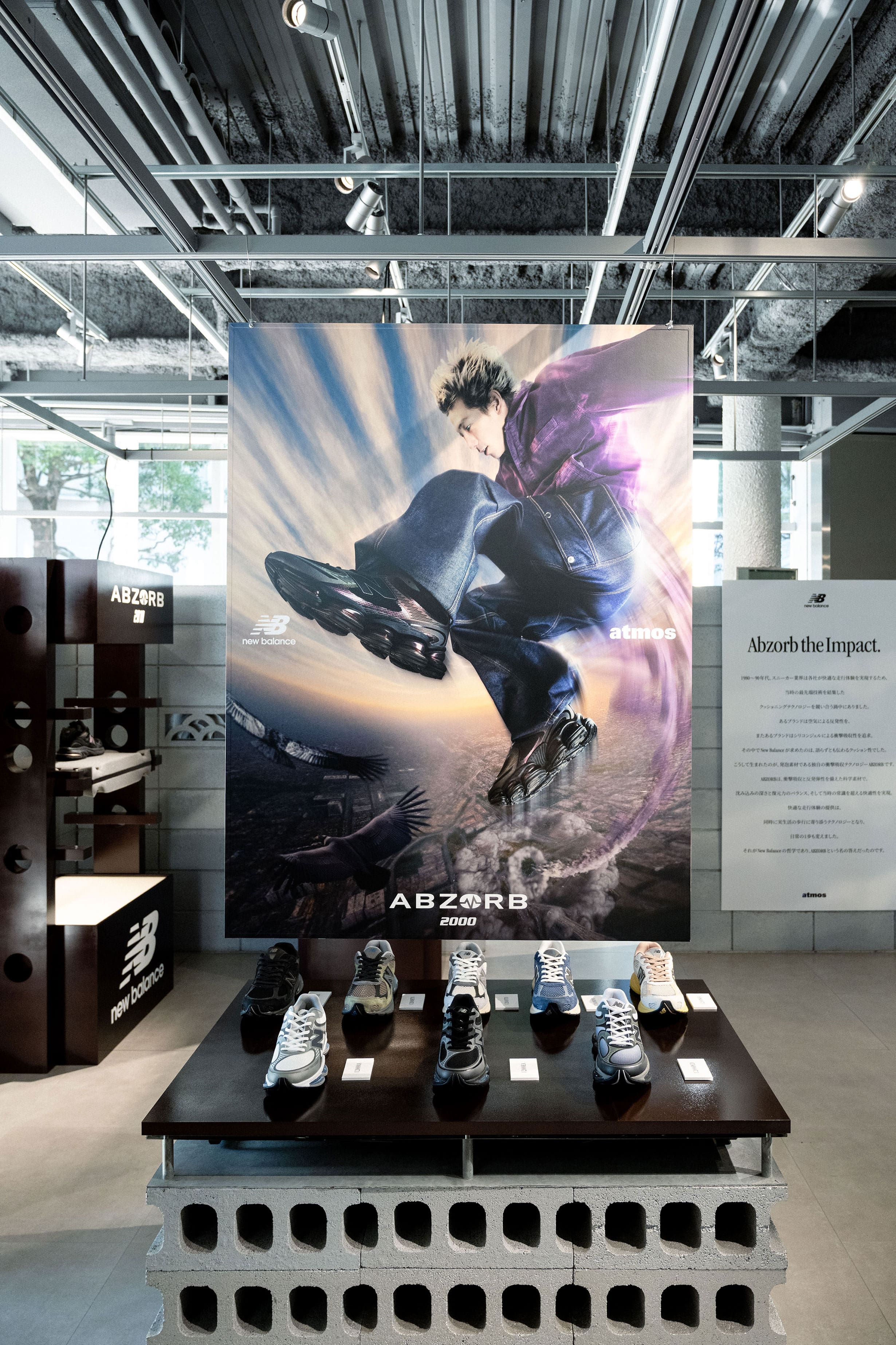 new-balance-abzorb-the-impact-look-book