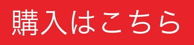 new-balance-abzorb-the-impact-look-book