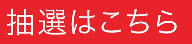 new-balance-abzorb-the-impact-look-book