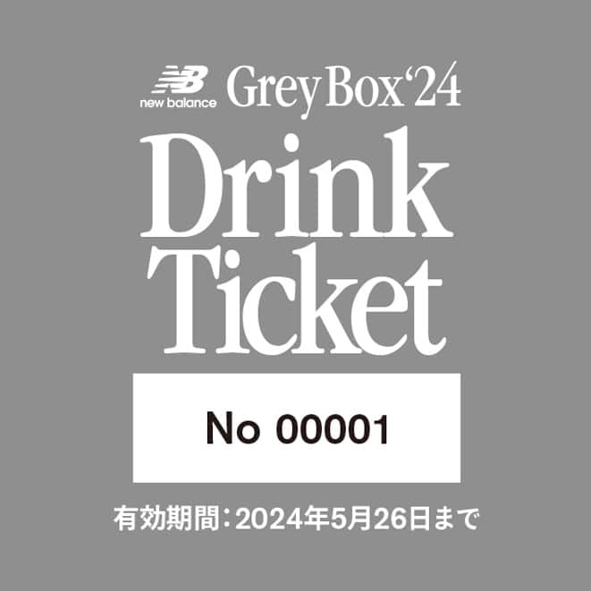 New Balance “Grey Day”