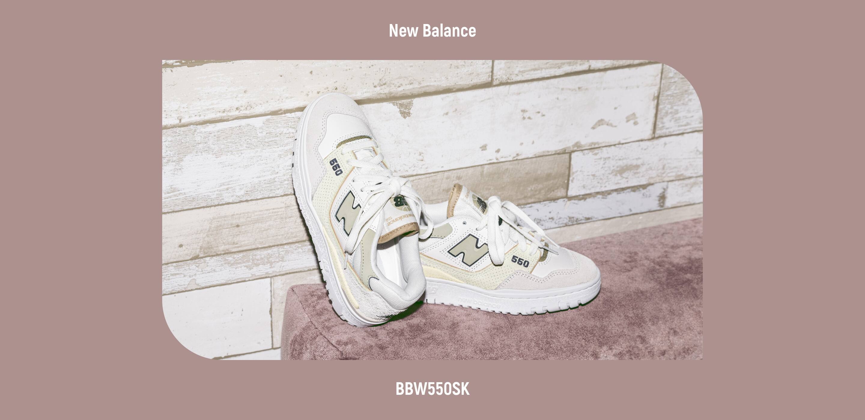 new-balance-bbw550sk