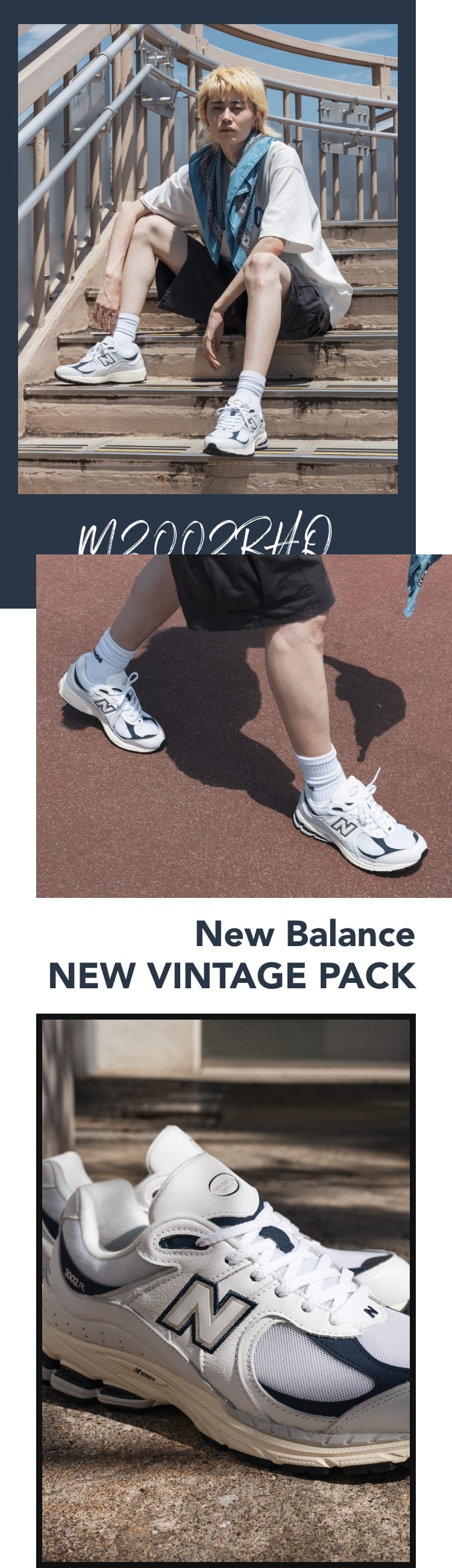 New Balance M2002R New Collection