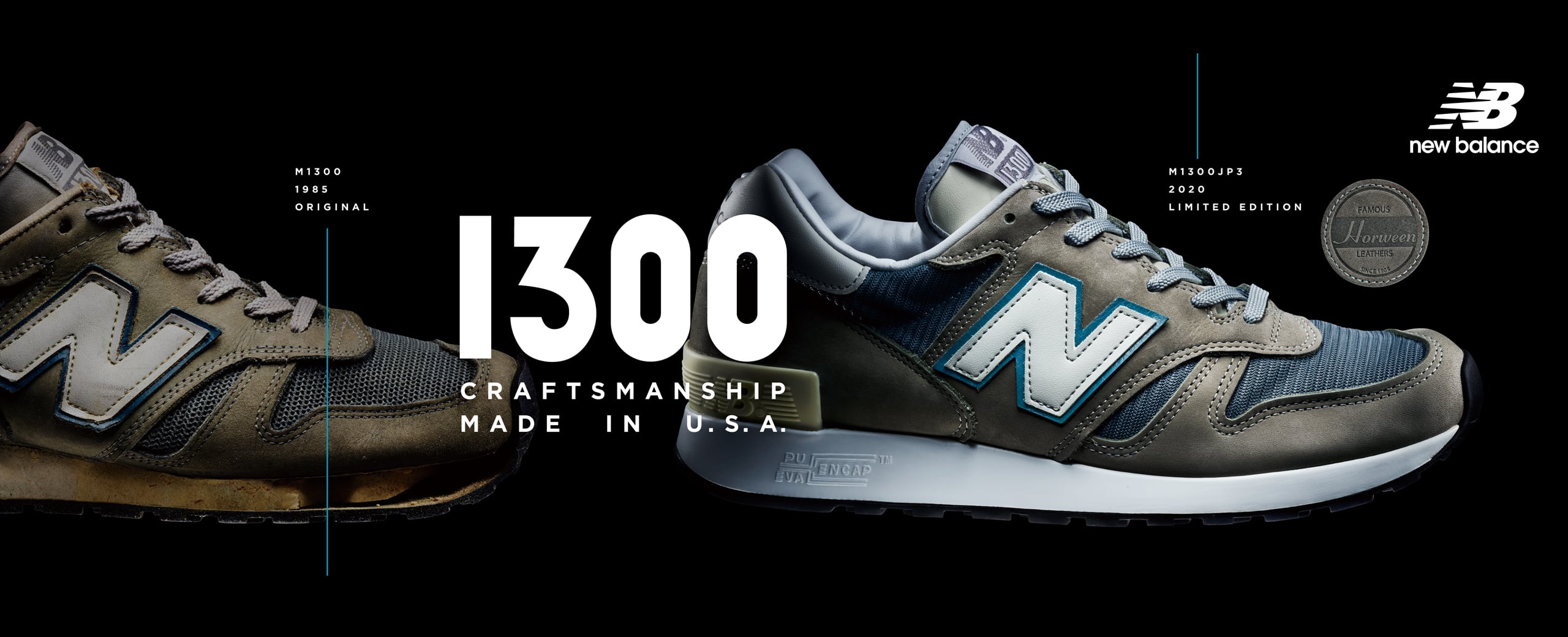 New Balance M1300JP3 店頭購入抽選受付 WEB