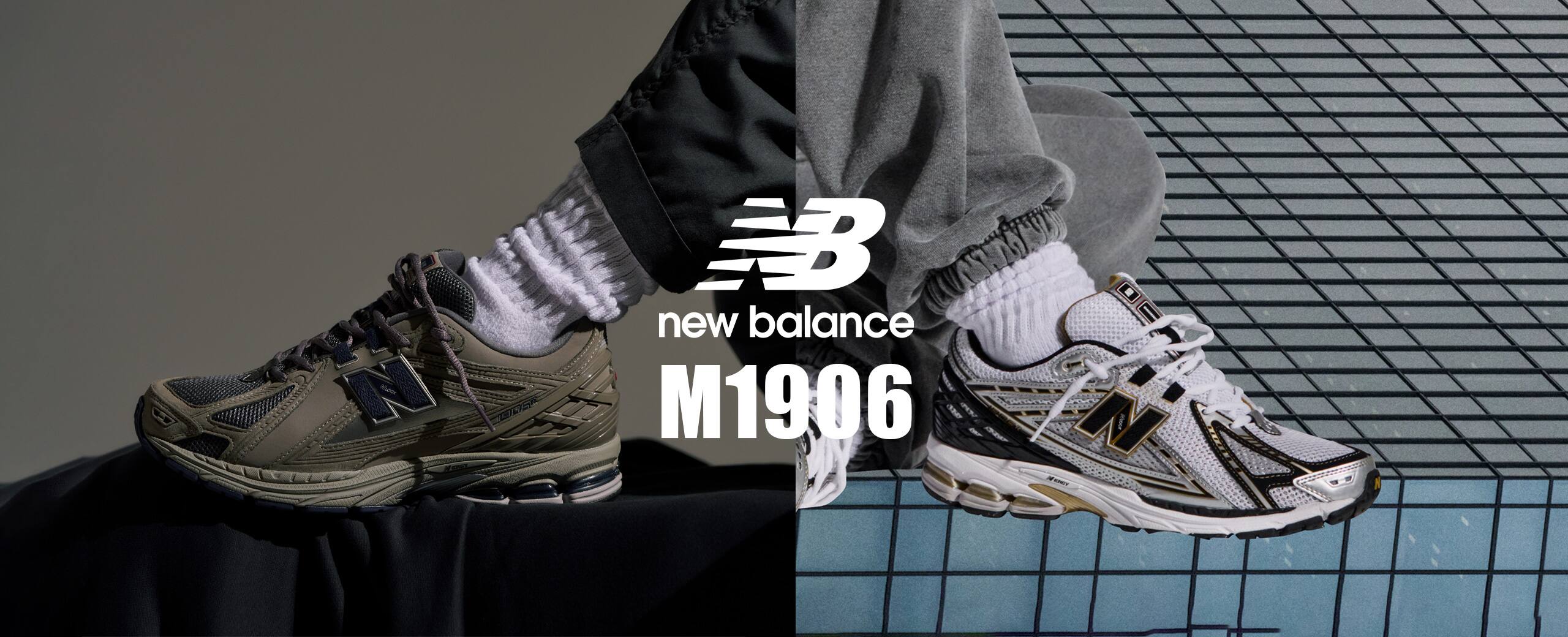 "New Balance M1906 NEW COLLECTION"