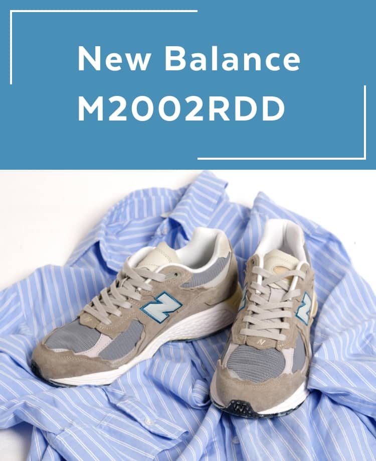 New Balance M2002RDD