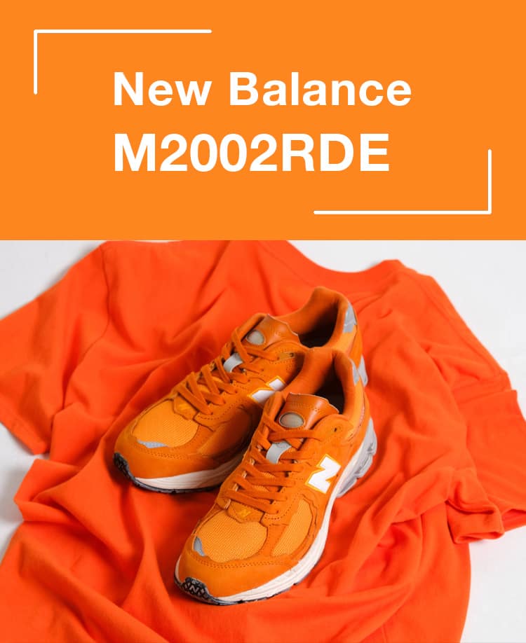 New Balance M2002RDE