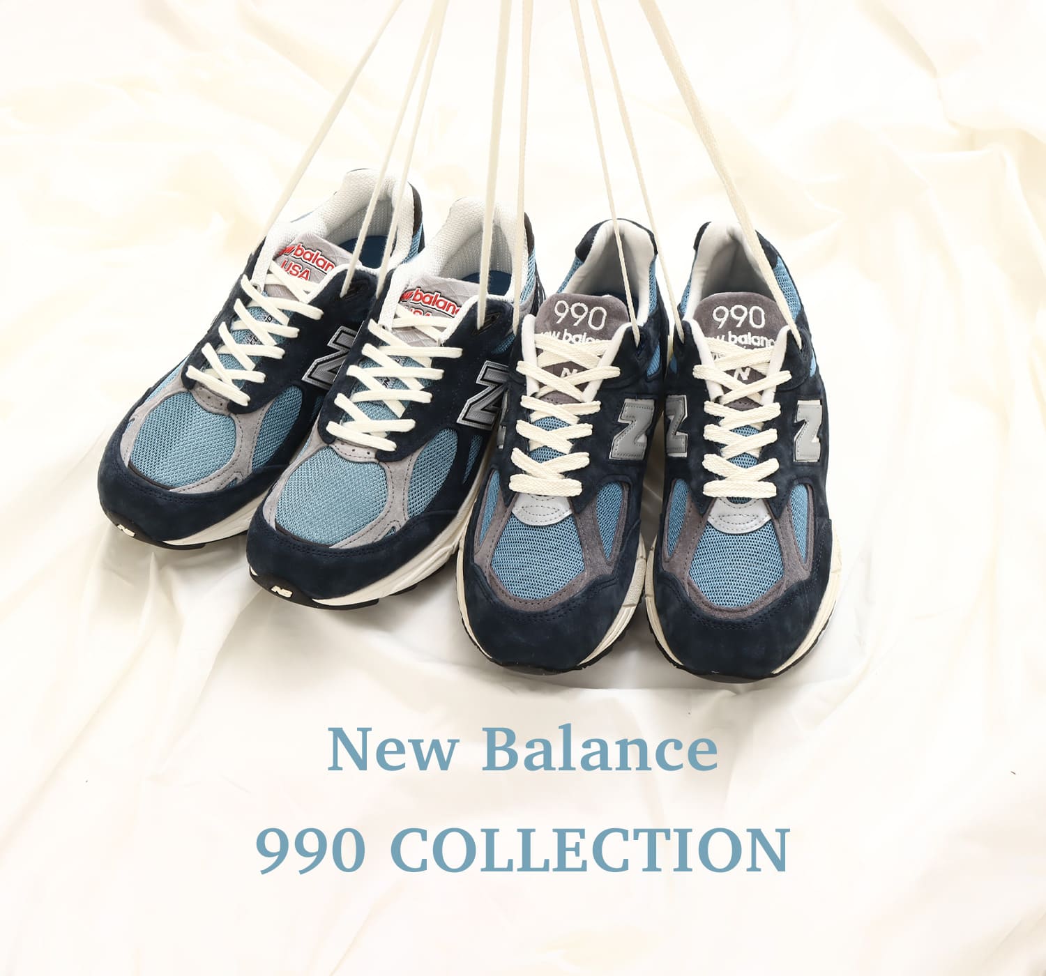 new balance M990 TE3両手でおさまるくらい履きました