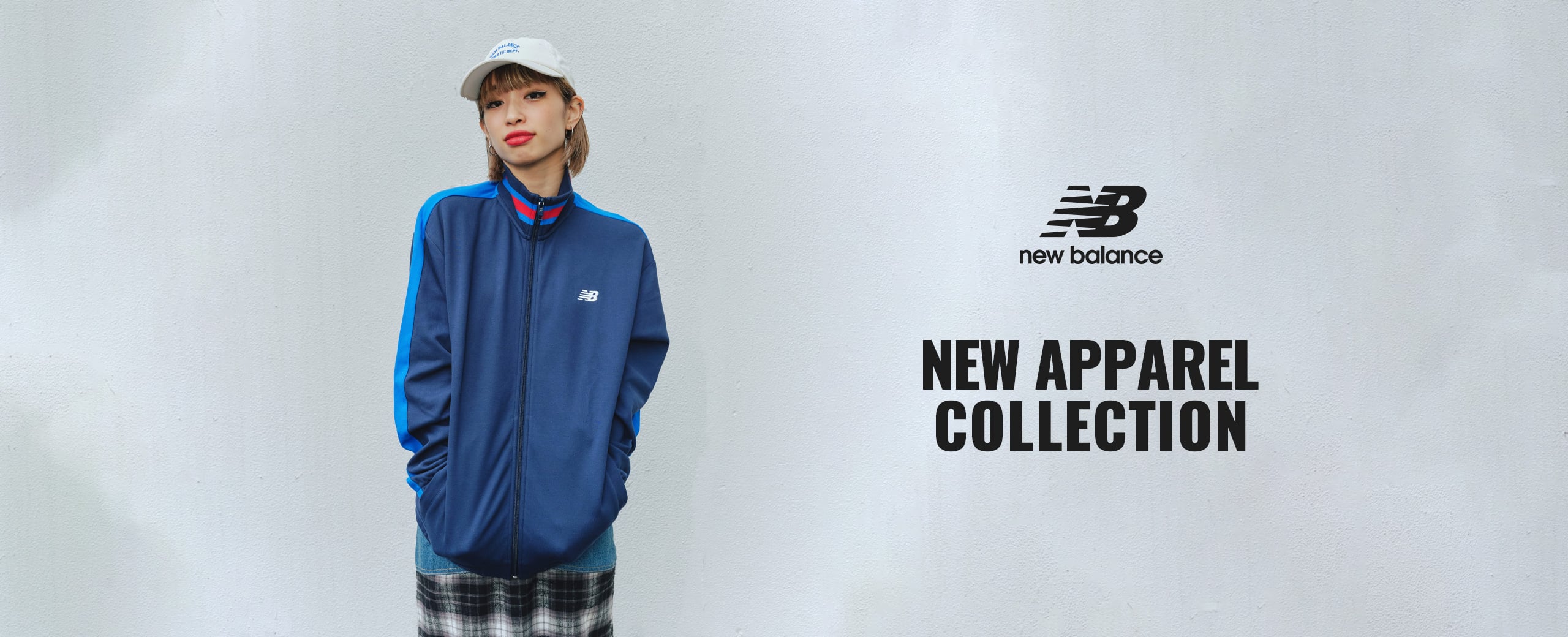 "New Balance NEW APPAREL COLLECTION 2024"