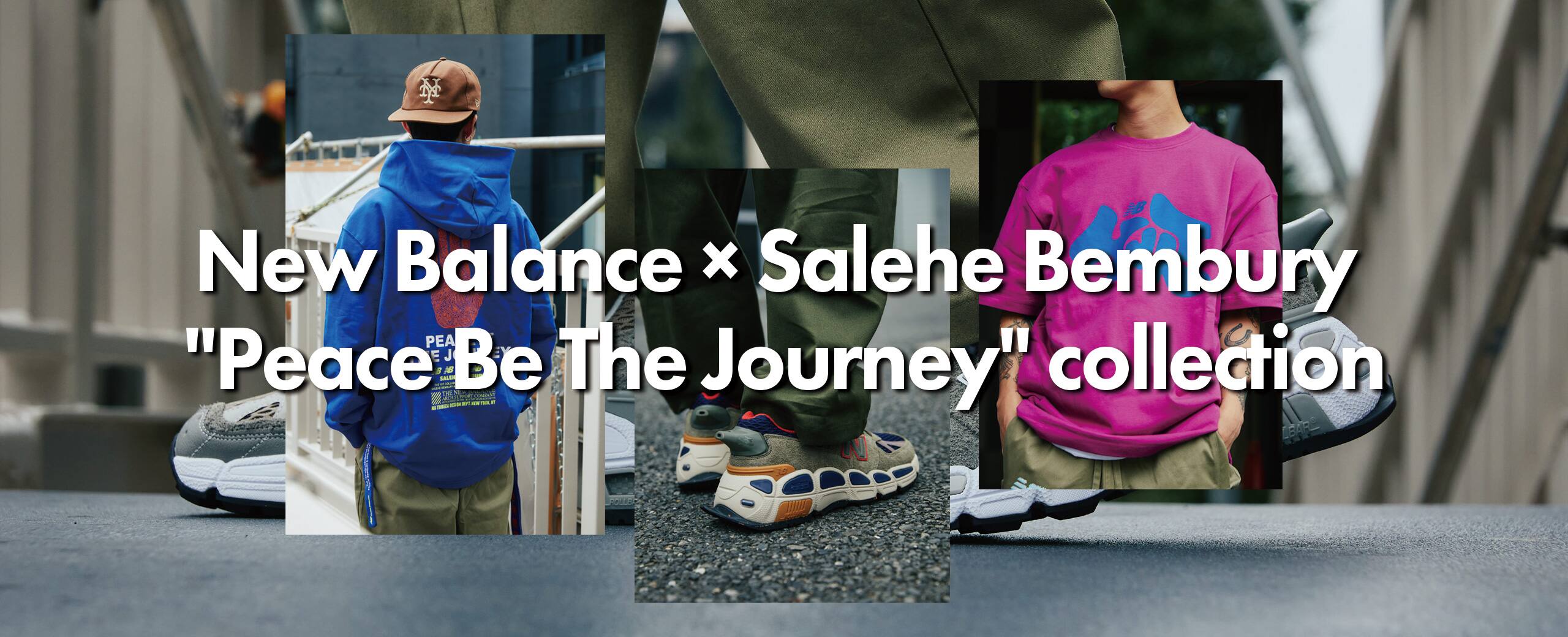 New Balance × Salehe Bembury