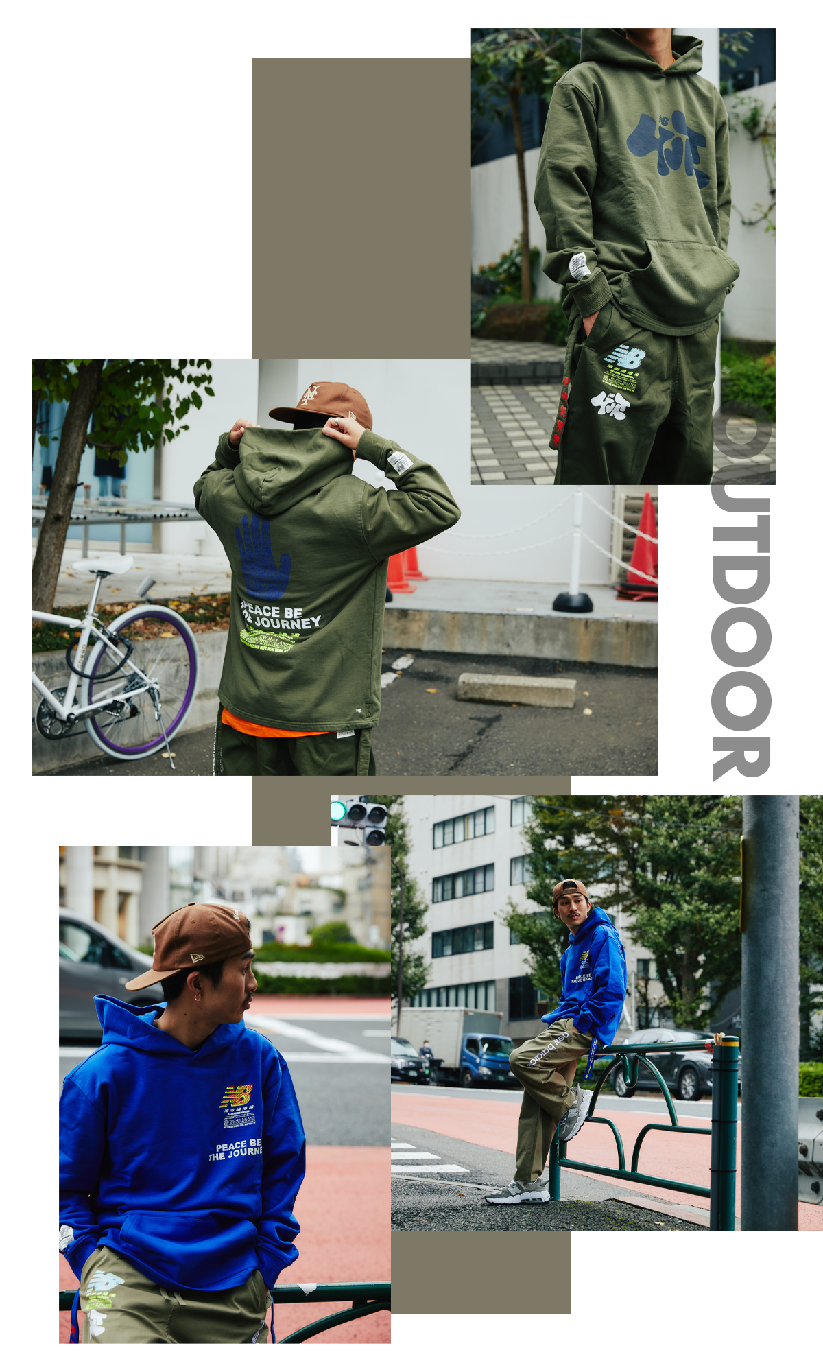 New Balance × Salehe Bembury