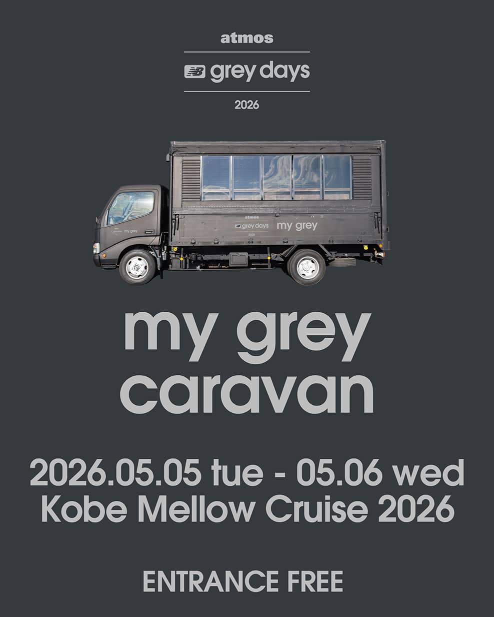 my grey NIGHT SESSION