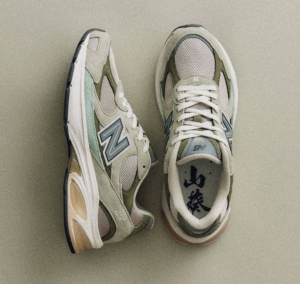 atmos｜New Balance U2010