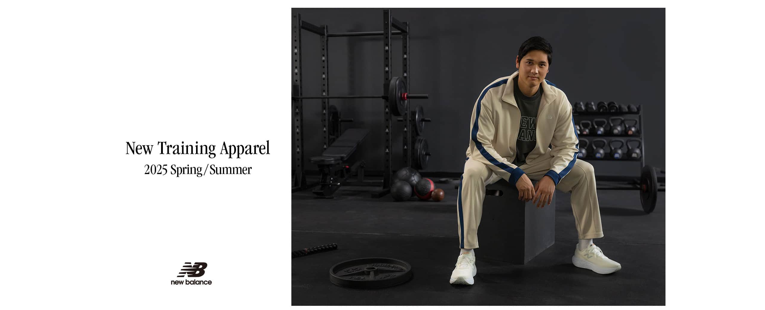 "New Balance Knit Track Jacket / pants 大谷翔平"