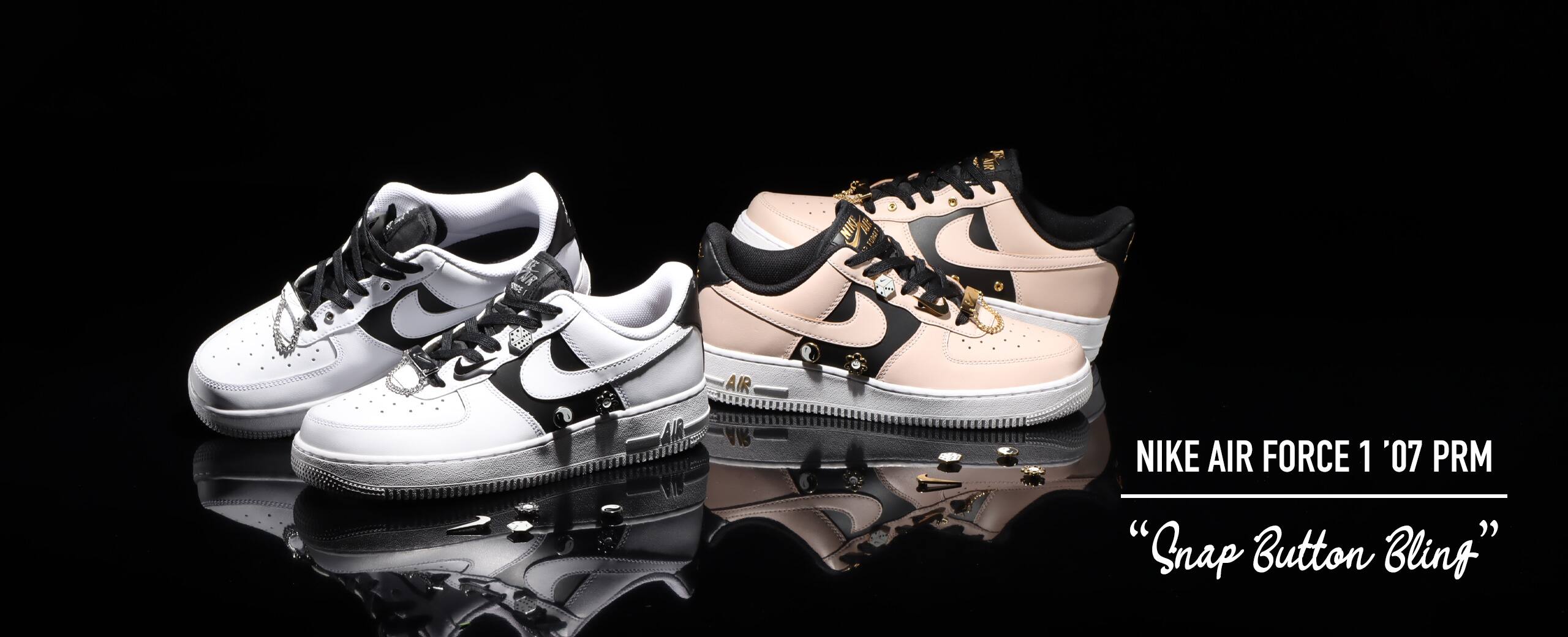 "NIKE AIR FORCE 1 "SNAP BUTTON""