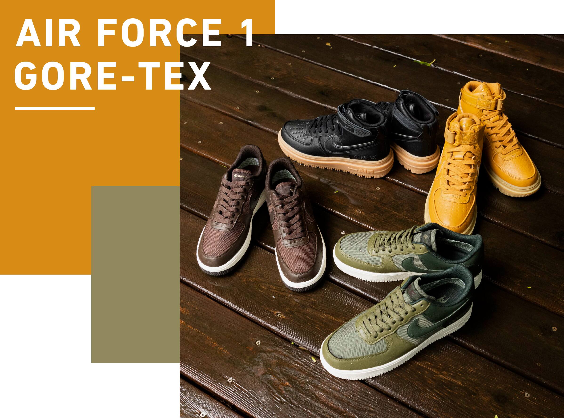 Air Force 1 エア フォース 1 GORE-TEX ゴアテックス250cm