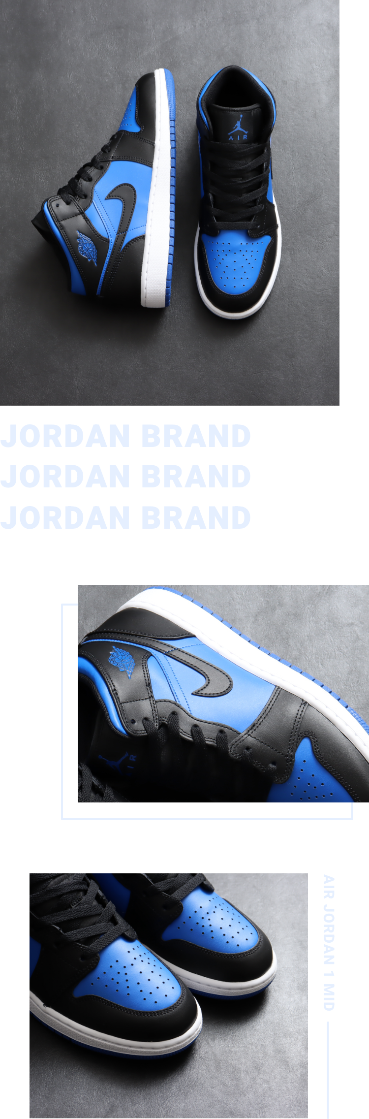 JORDAN BRAND AIR JORDAN 1 MID (GS)
