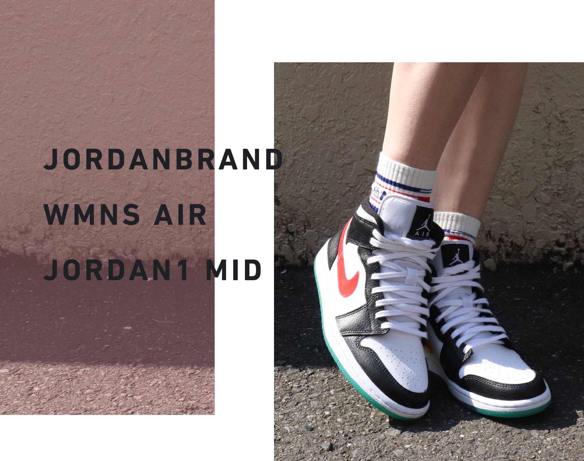 Nike Air Jordan ss Collection