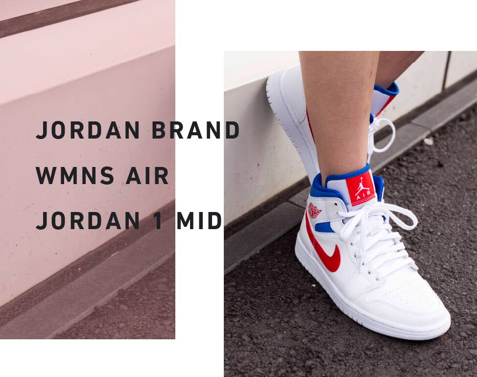 Nike Air Jordan ss Collection