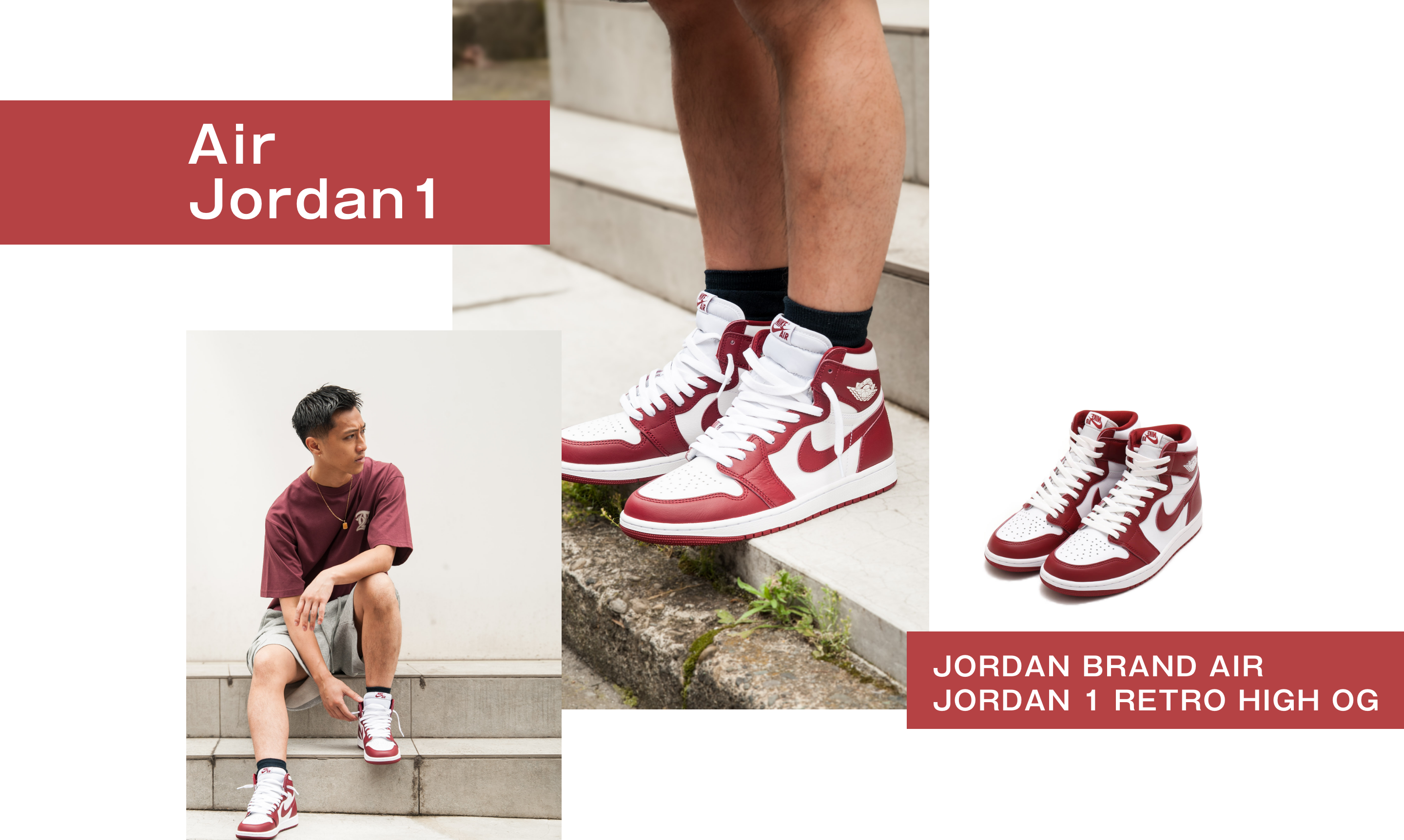 nike-air-jordan-special-feature