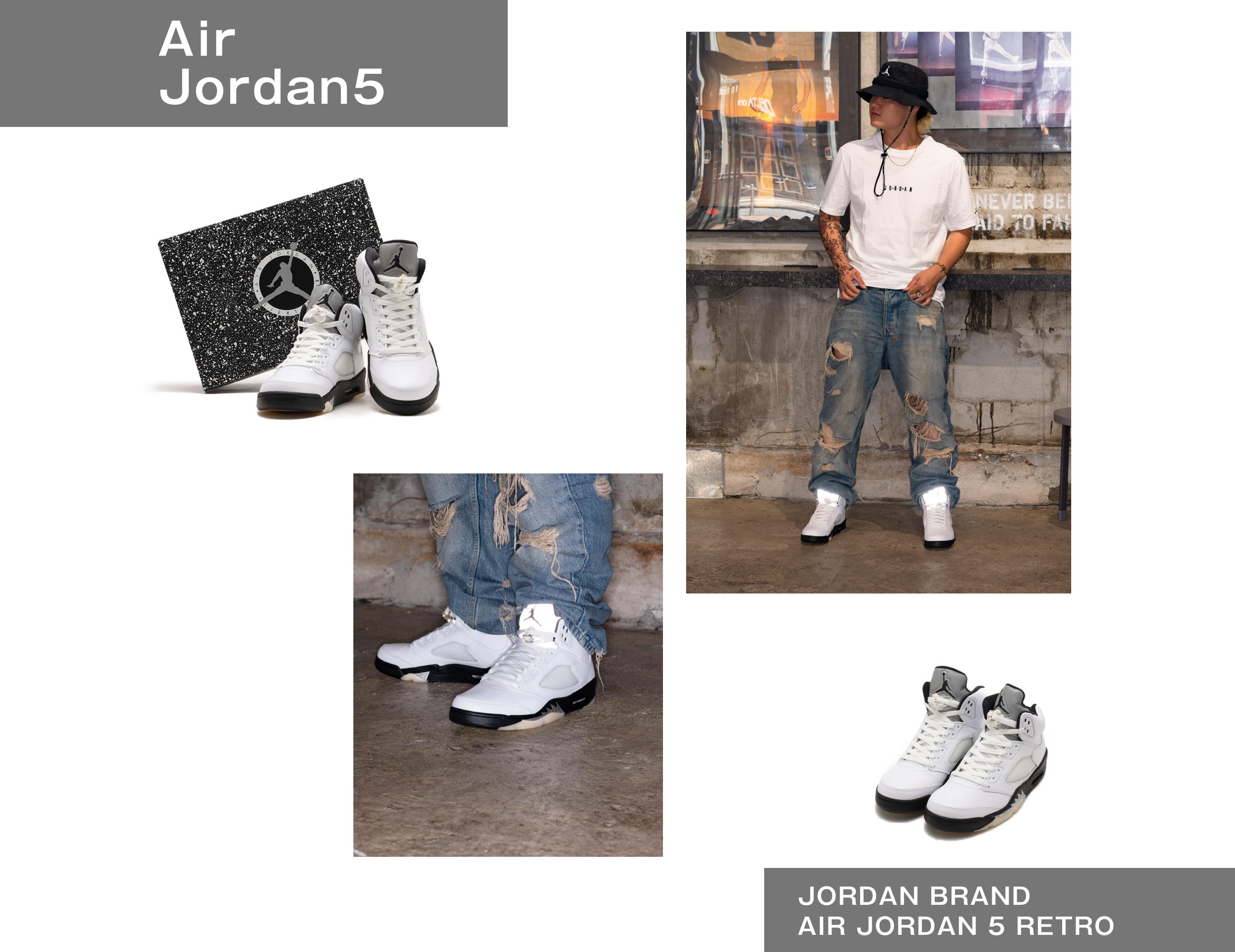 nike-air-jordan-special-feature